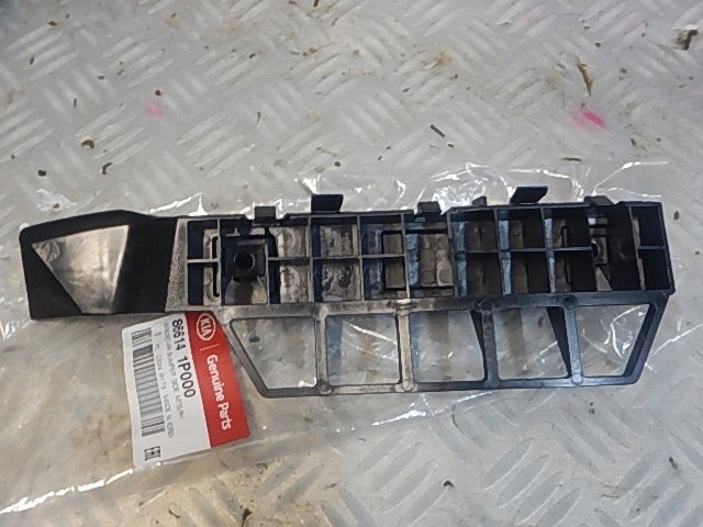 фото №1, Kia venga ii правий напрямна бампера заднього задня новий