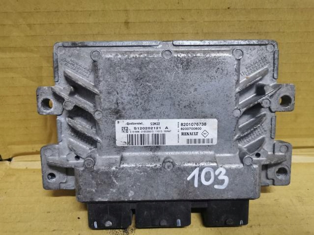 фото №2, Бортовий комп'ютер блок керування двигуна renault twingo ii 1.2