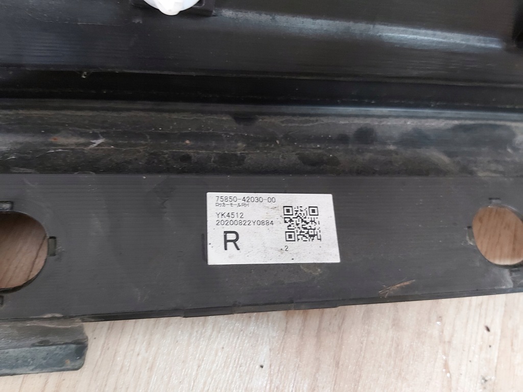 фото №7, Toyota rav4 v молдинг порог правая накладка