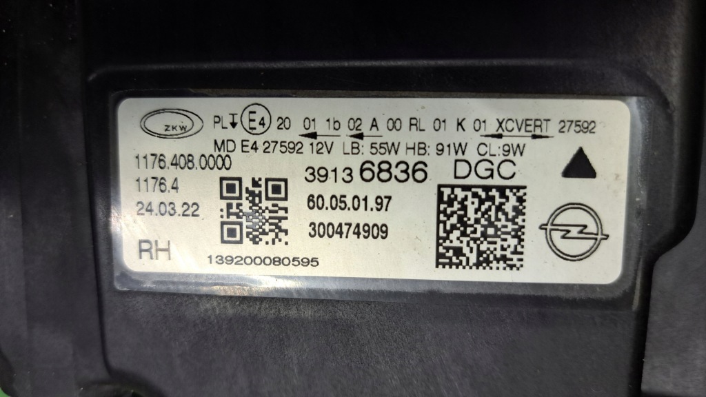 Opel insignia b 2 2 full led фара передняя Недорого