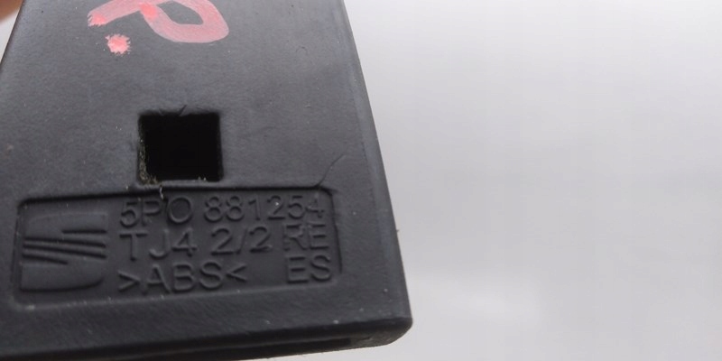 фото №3, Seat leon ii lift ручка сидіння права 5p0881254