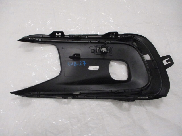 C4 picasso ii lift решітка рамка протитуманної фари права pdc Недорого