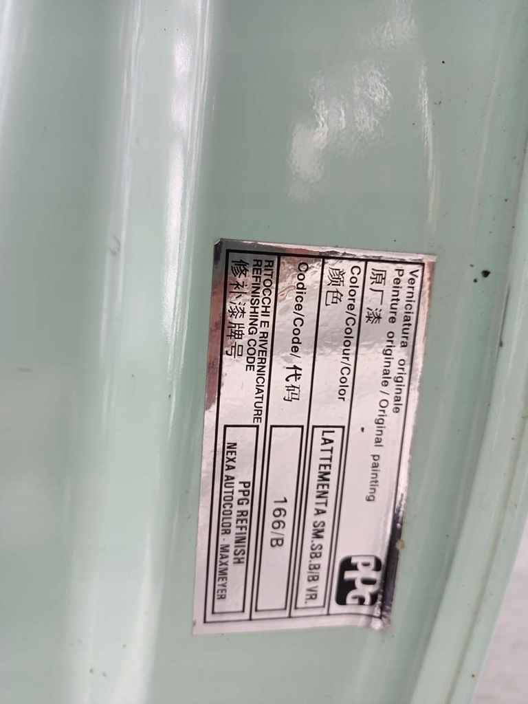 фото №6, Fiat 500 кришка багажника задня kielce-gliwice