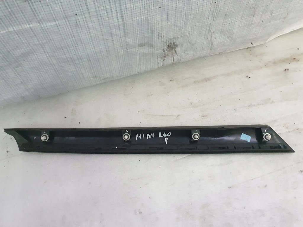 фото №8, Захист стійка права mini countryman r60 9801510