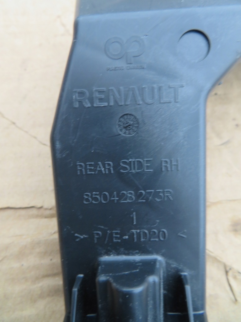 фото №13, Кронштейн балка задний правый 850428273r captur ii