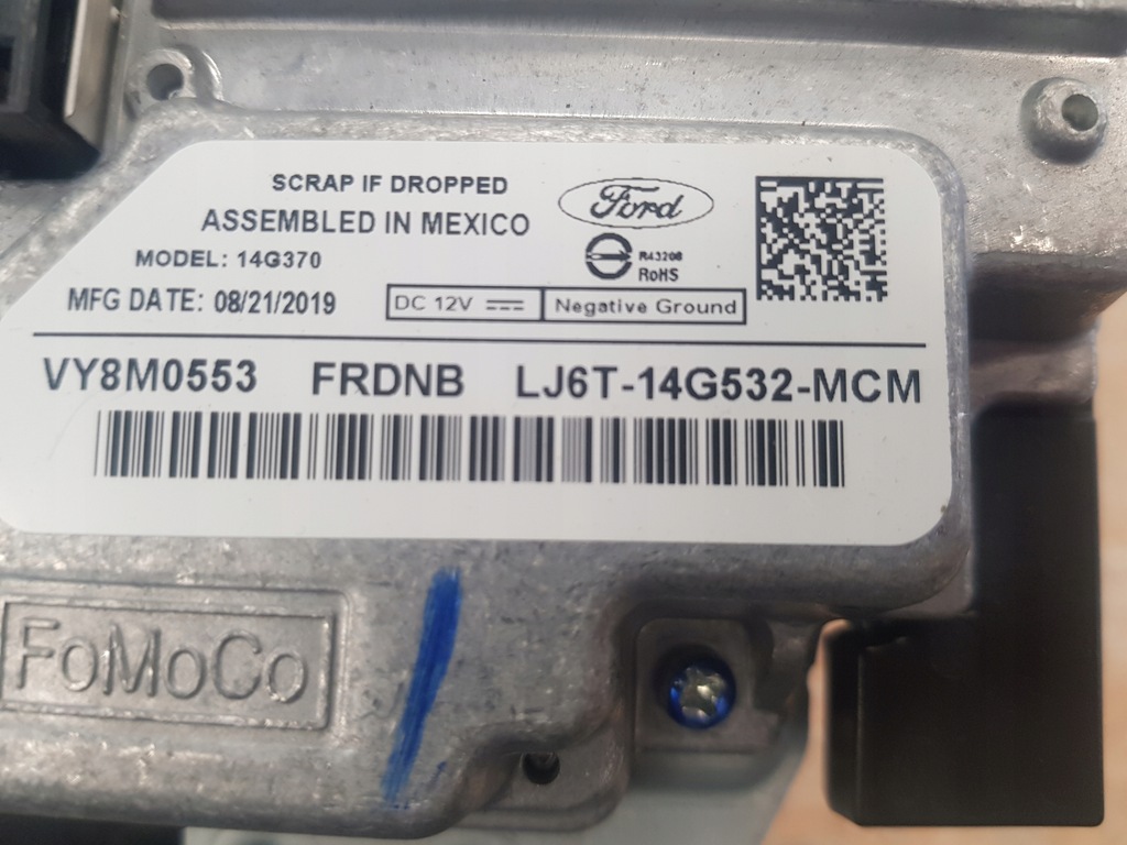 фото №4, Ford escape mk4 iv модуль синхронизация блок управления радио