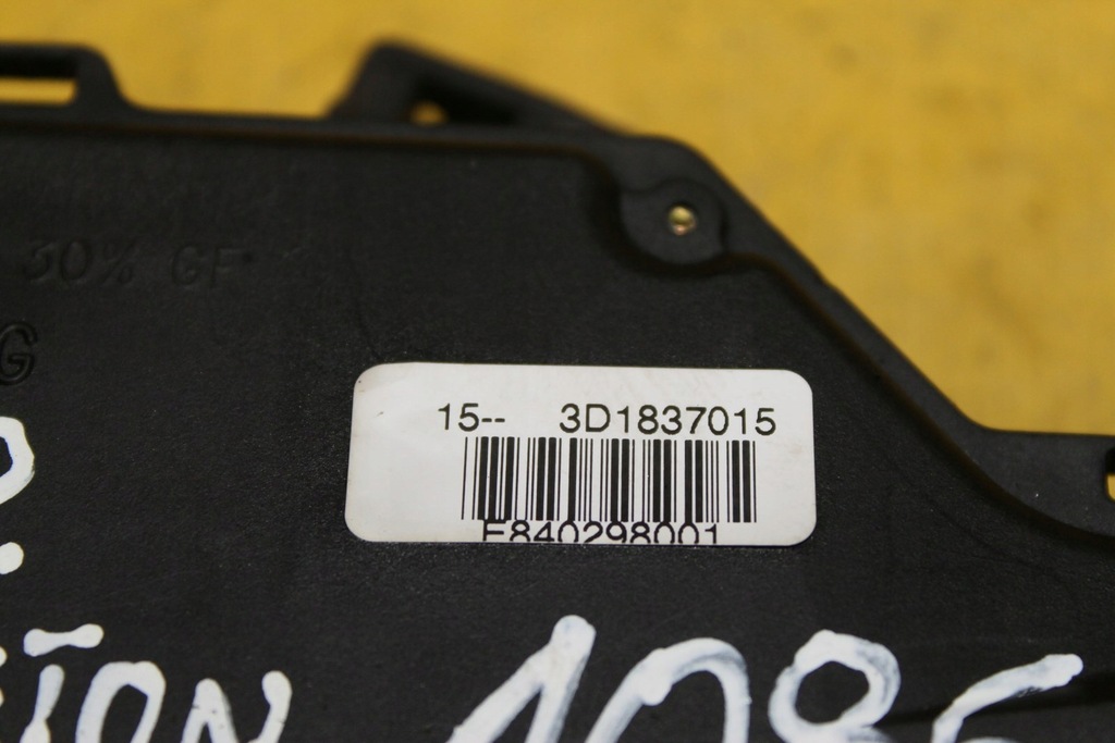 фото №6, Замок дверь левый перед vw phaeton 3d18377015