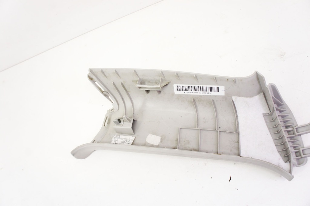 фото №5, Nt058 skoda octavia iii защита стойка правый задняя