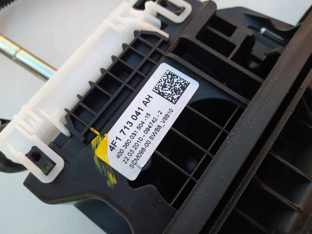 фото №6, Audi a6 c6 вибірник домкрат передач автоматична коробка передач 4f1713041ah europa