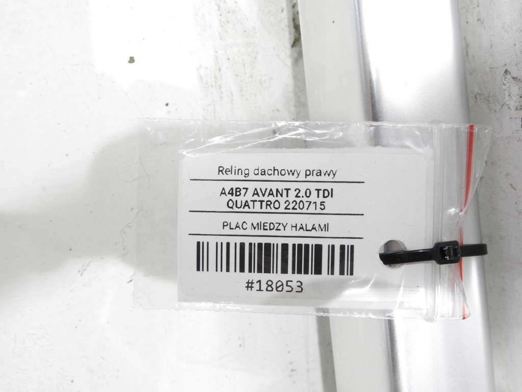 Рейлинг крышный правый  audi a4 b7 avant 8e9860022 Цена