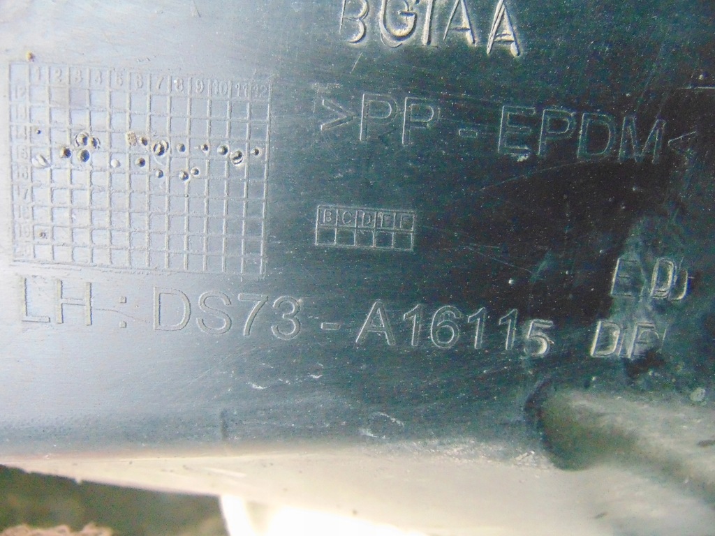 фото №4, Подкрылок левая передние перед ford mondeo mk5 oryg.