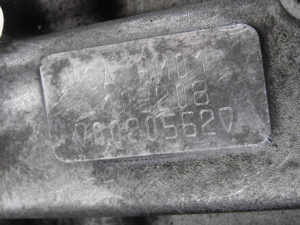 фото №7, Peugeot 208 i 12-18 1.2 vti двигатель hm01 10b208