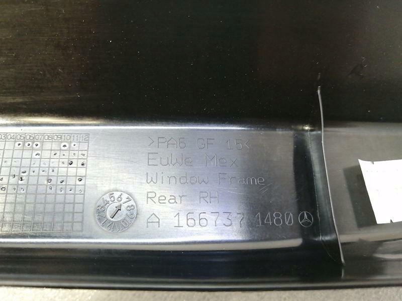 фото №11, Mercedes gls gl x166 rear sun roller сліпа зона door set a1667371380 сторона roll