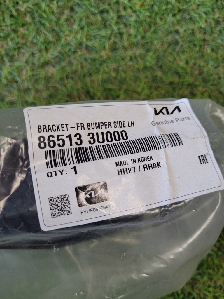 фото №10, Kia sportage напрямна бампера правий передній перед