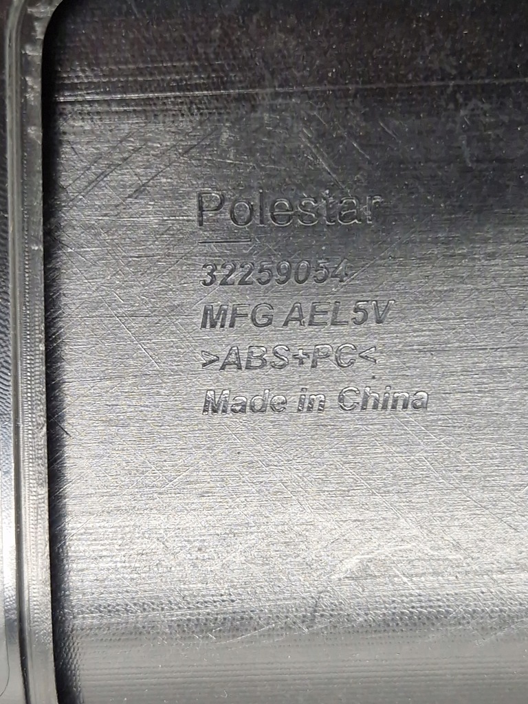 фото №10, Polestar ii 20- накладка молдинг кришки задня 32259054