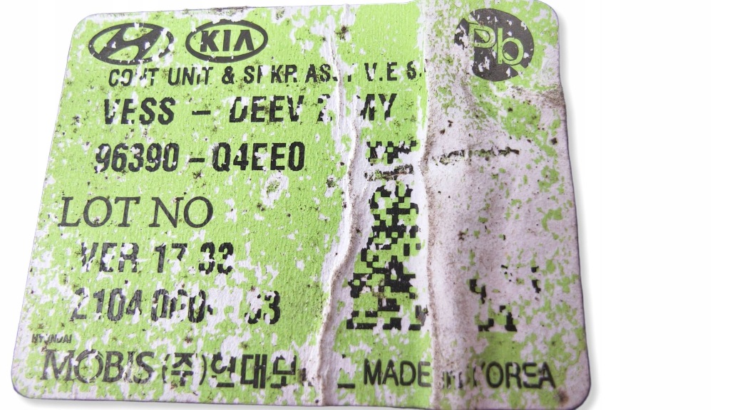 Hyundai kia модуль динамик симулятор звука звук k4963-9100 в Украине