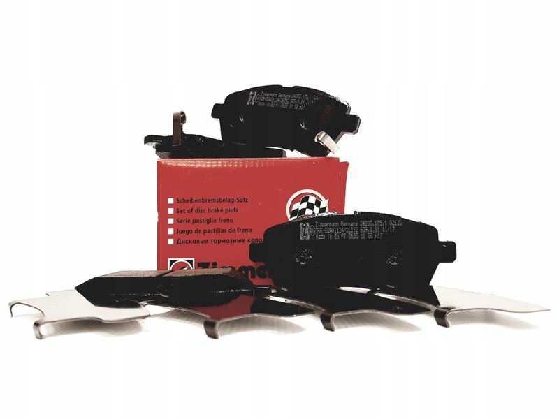 фото №2, Zimmermann тормозные колодки перед mazda 2 de