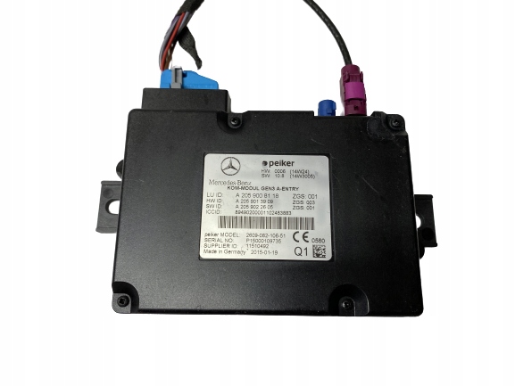 фото №1, Mercedes w205 модуль блок управления