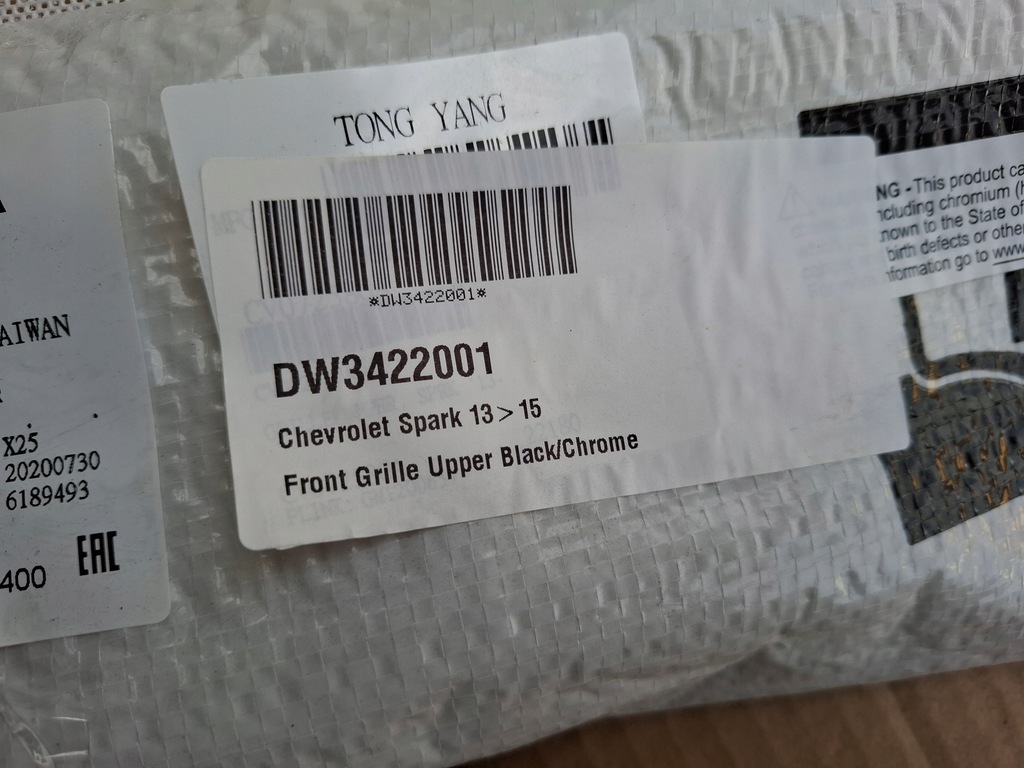 фото №9, Решітка радіатора решітка радіатора chevrolet spark m300 lift 13-15r