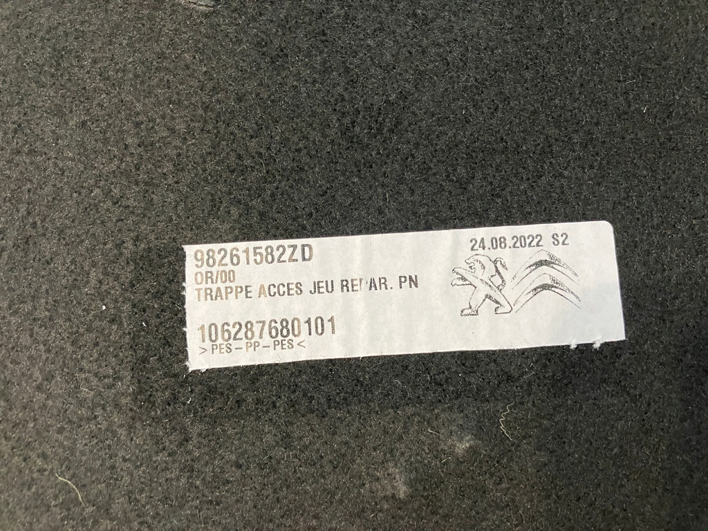 фото №6, Proace city коврик обшивка салона заглушка пол