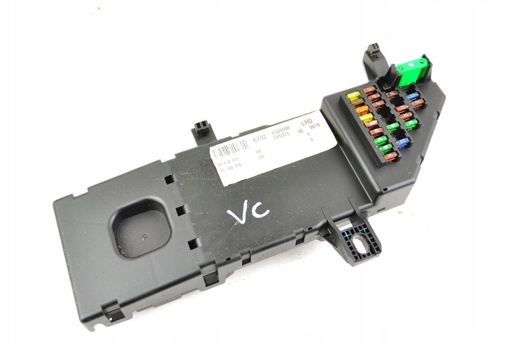 фото №1, Vectra c 2.2 dti модуль коробка bsi 13165970cr