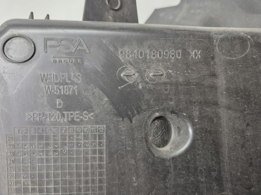 фото №8, Opel grandland x интеркулер радиатор воздуха p9675627980 1.2 t бензин