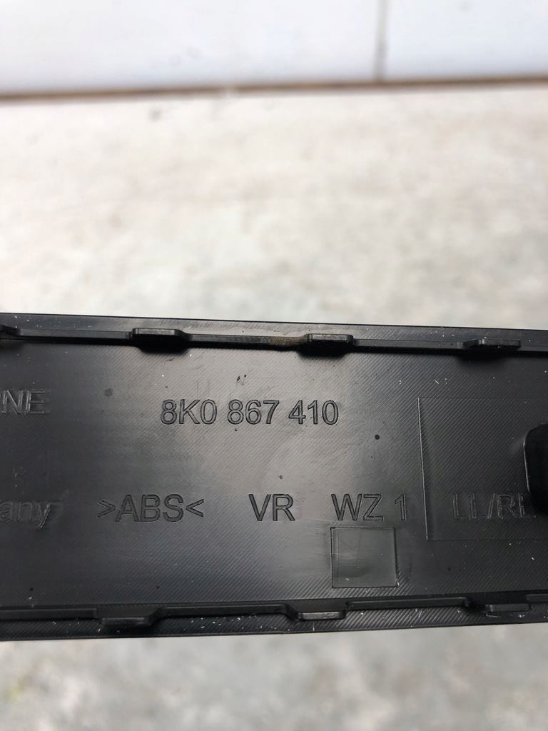 фото №7, Молдинг dekor двері правий перед audi a4 b8