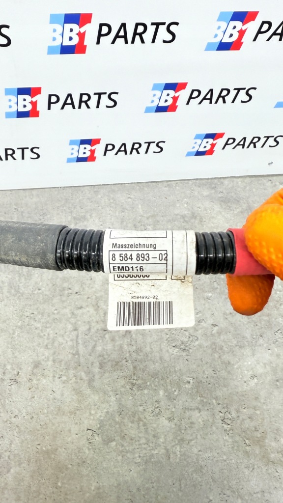 Bmw x3 g01 g02 x4 шланг плюсовий генератора стартер 20d b47 8584892 Зі Шроту