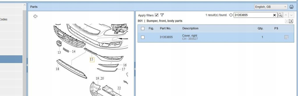 фото №6, Volvo s60 2015 решітка радіатора радіатора / решітка радіатора