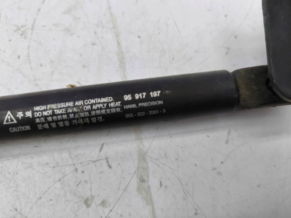 Амортизаторы амортизаторы капота правый  левое  antara с Разборки