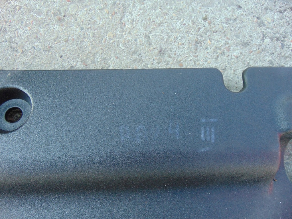 фото №14, Защита поперечина верхний toyota rav4 iii 53289-42010