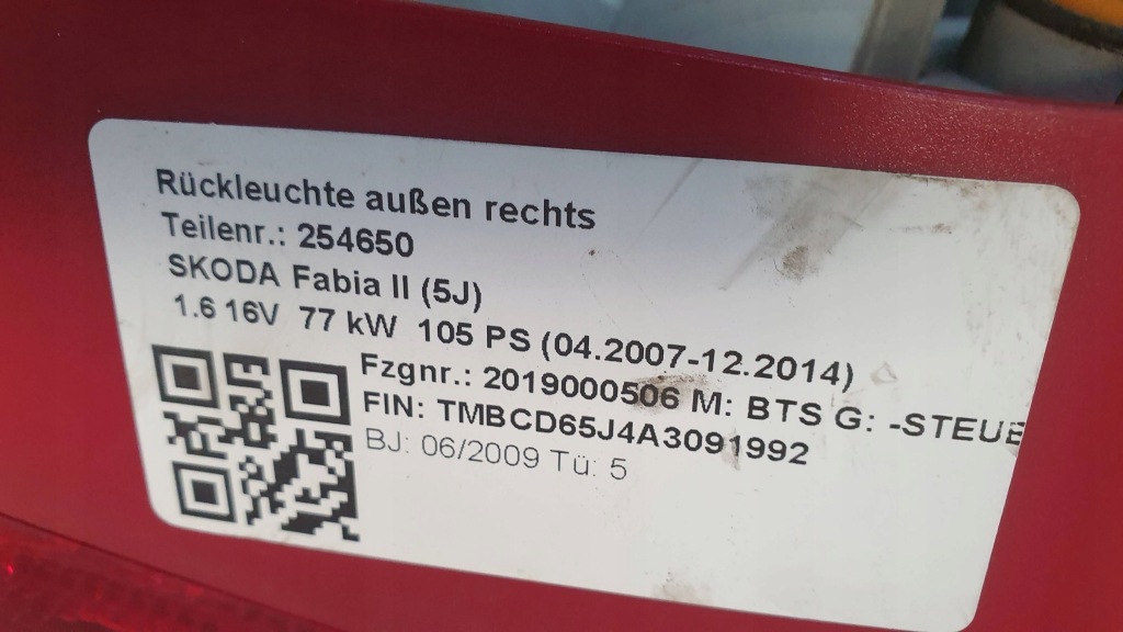 фото №6, Лампа задняя правая skoda fabia ii 2 08- 5j6945096
