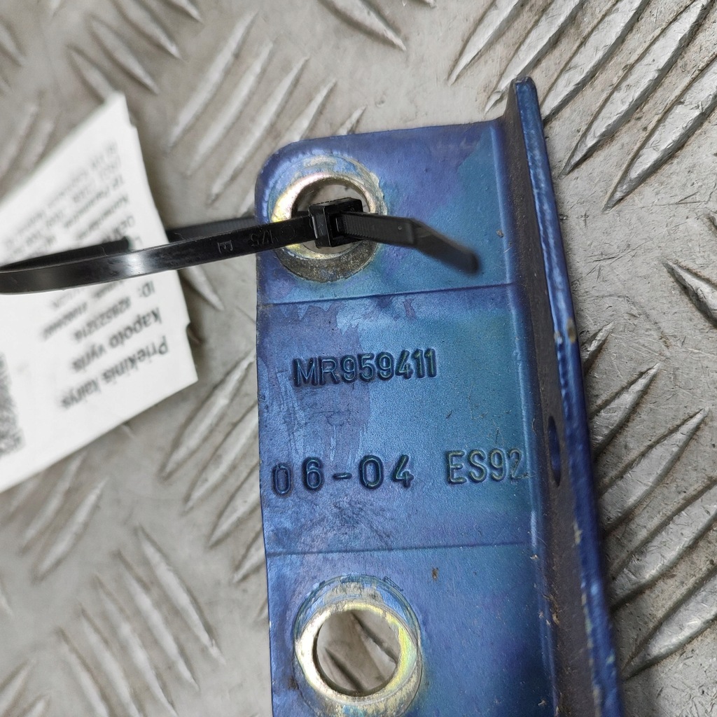 фото №6, Mitsubishi colt 2006 левая сторона петли крышки / капот двигателя