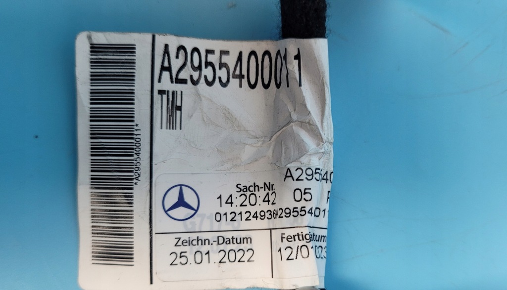 фото №14, Mercedes eqe w295 350+ 23r жгут трубопровод дверь левый задняя a2955400011