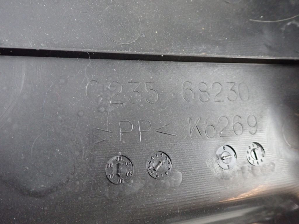 фото №6, Защита обшивка стойка левая mazda 5 2008 europa c23568230