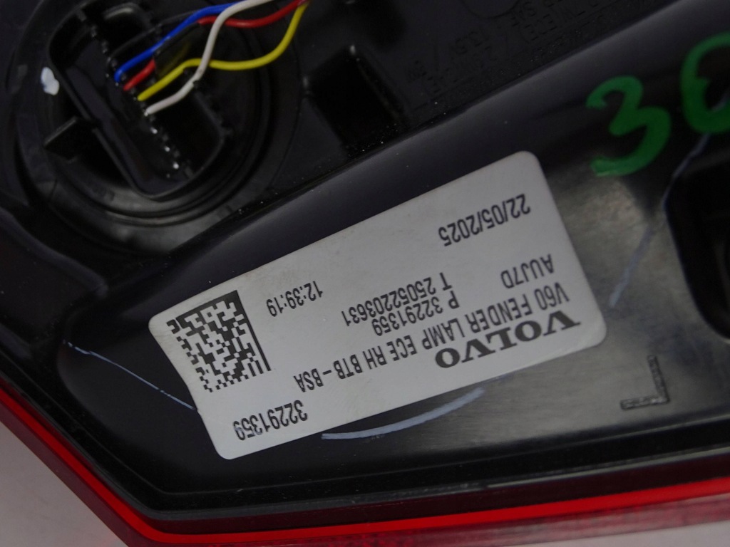 фото №7, Лампа задня задня права volvo v60 ii 3063