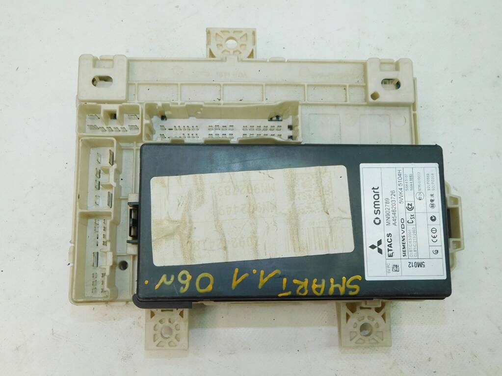 фото №6, Smart forfour i 1.1 2006r коробка запобіжників