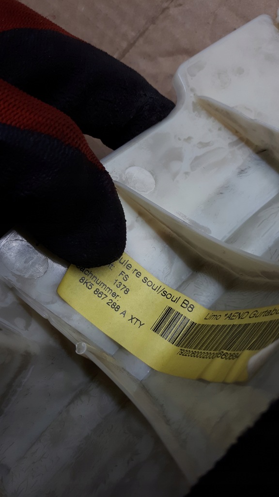 фото №9, S4 b8 lift a4 защита стойка правый задняя sedan sline