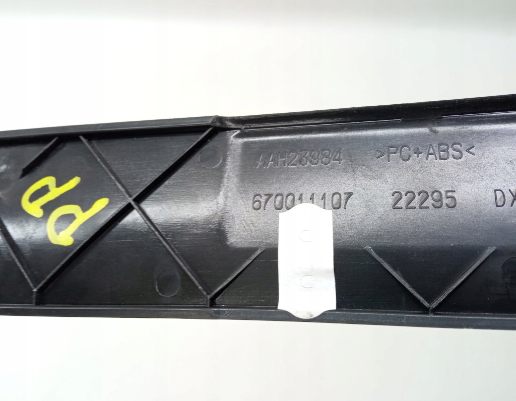 фото №3, Заглушка консоли maserati ghibli iii 670011107