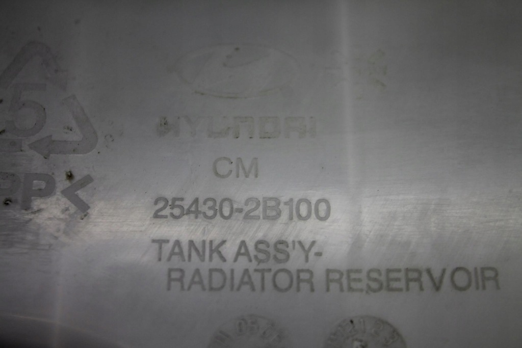 фото №6, Бачок расширительный 25430-2b100 santa fe ii