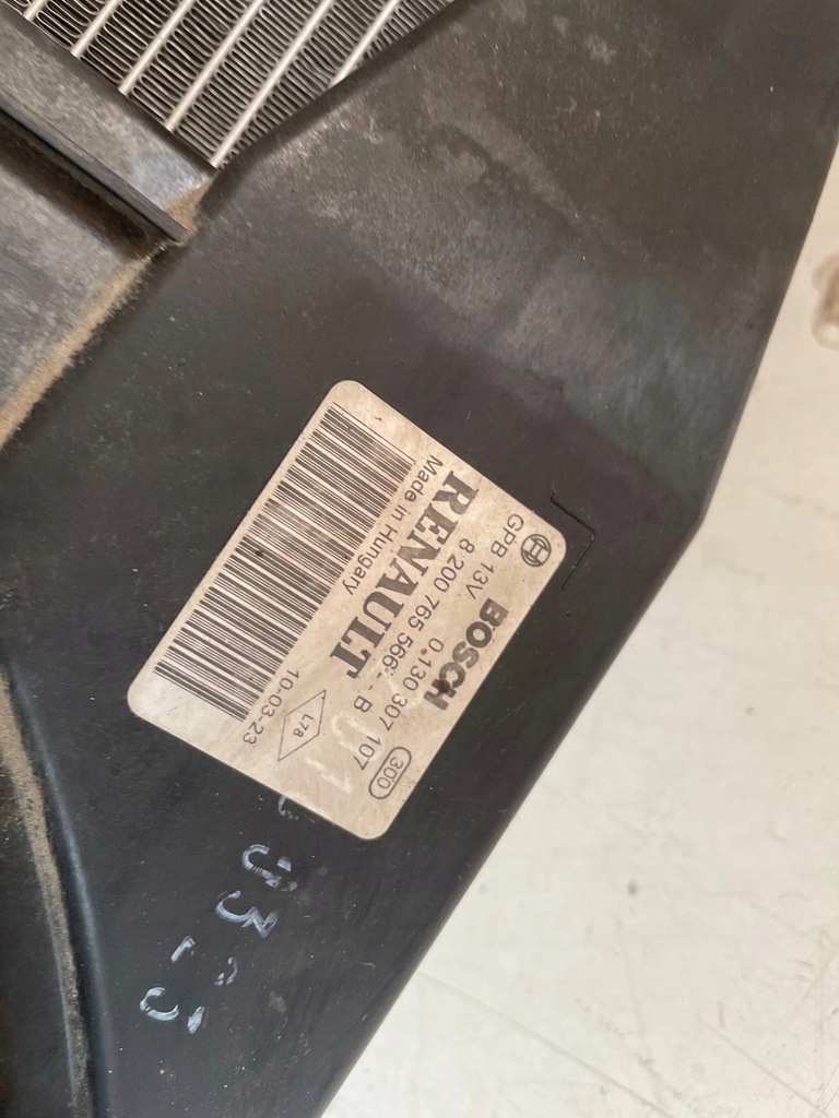 фото №11, Комплект радиатор dacia sandero i 1.5 dci