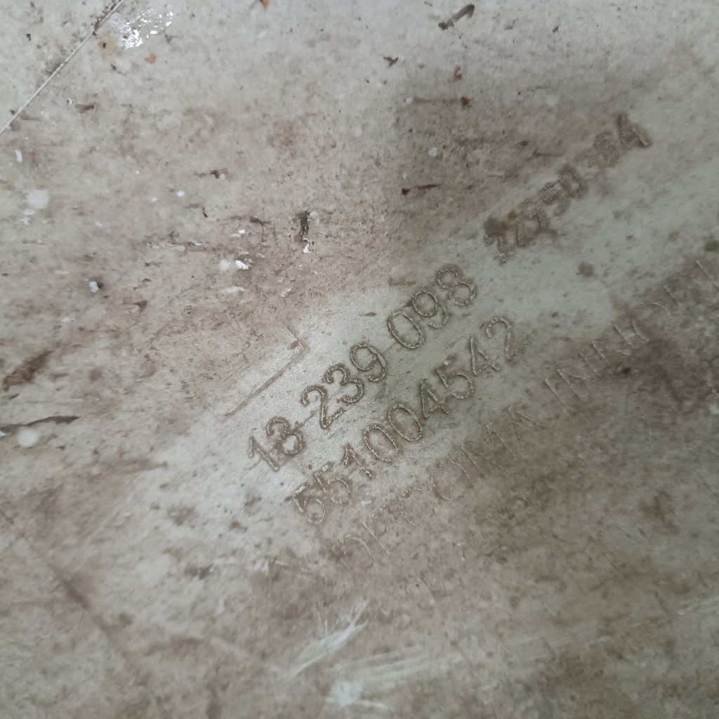 Бампер задний  opel insignia a lift kombi opc-line 13239098 в Украине