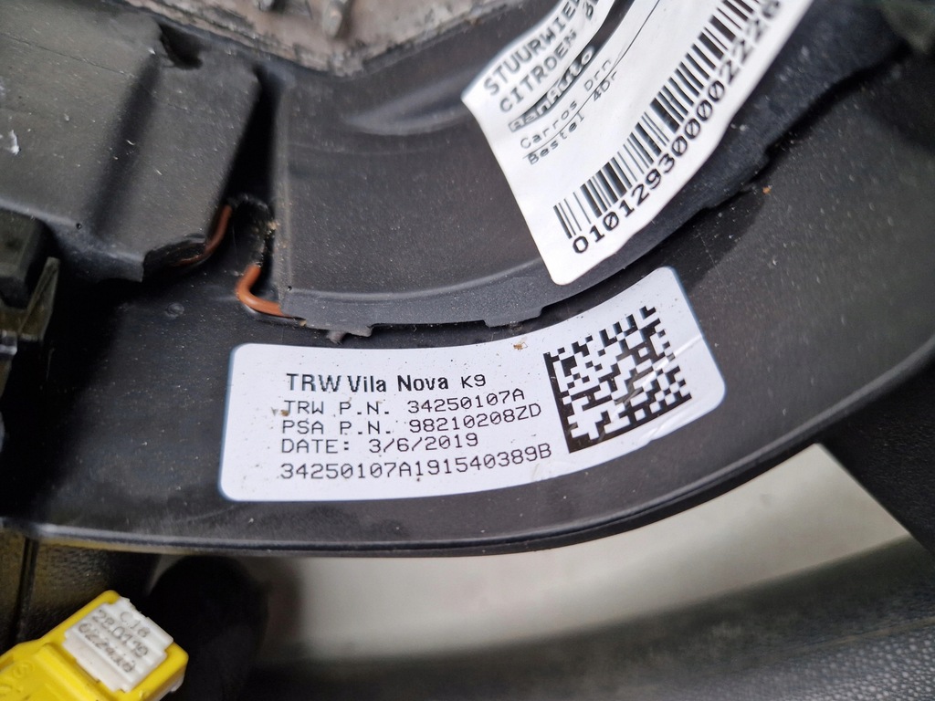 фото №8, Повітропровід citroen berlingo iv proace rifter