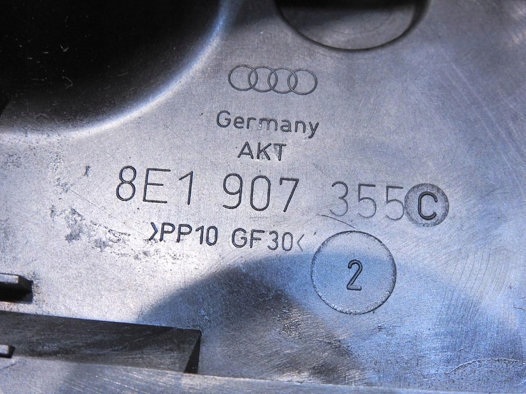 фото №8, Корпус комп'ютер audi a4 b7 2.0 tfsi 8e1907355c