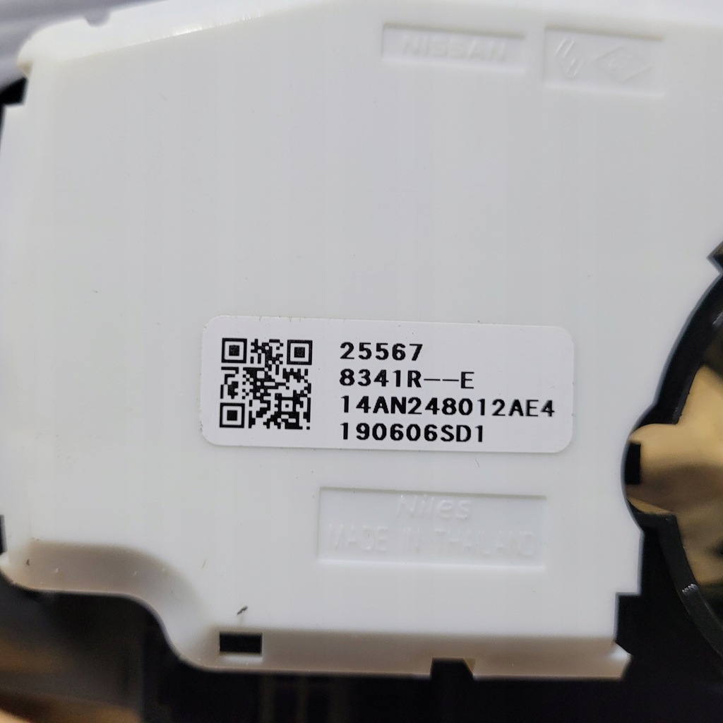 фото №9, Переключатель комбинированный renault 255678341r