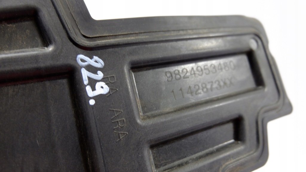 фото №5, Citroen ds7 повітропровід повітря ліва 9824953480