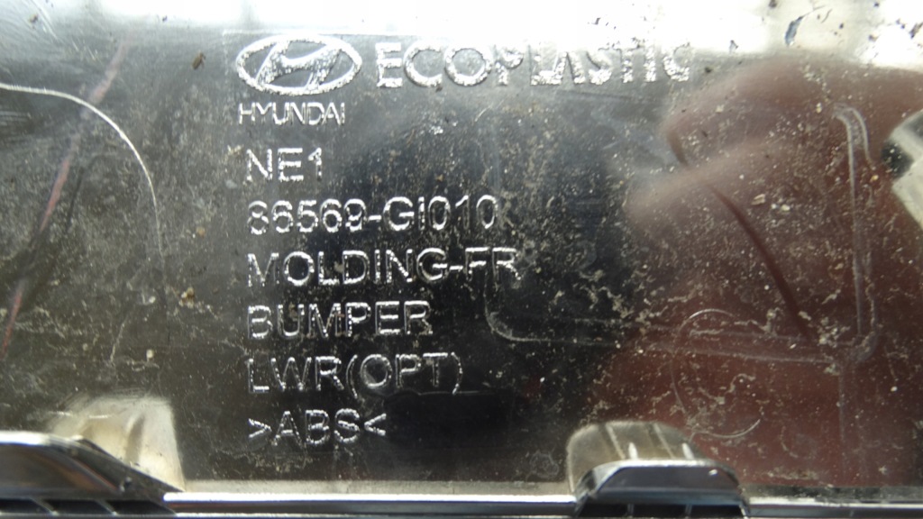 фото №11, Hyundai ioniq 5 v молдинг бампера передній хром 86569-gi010