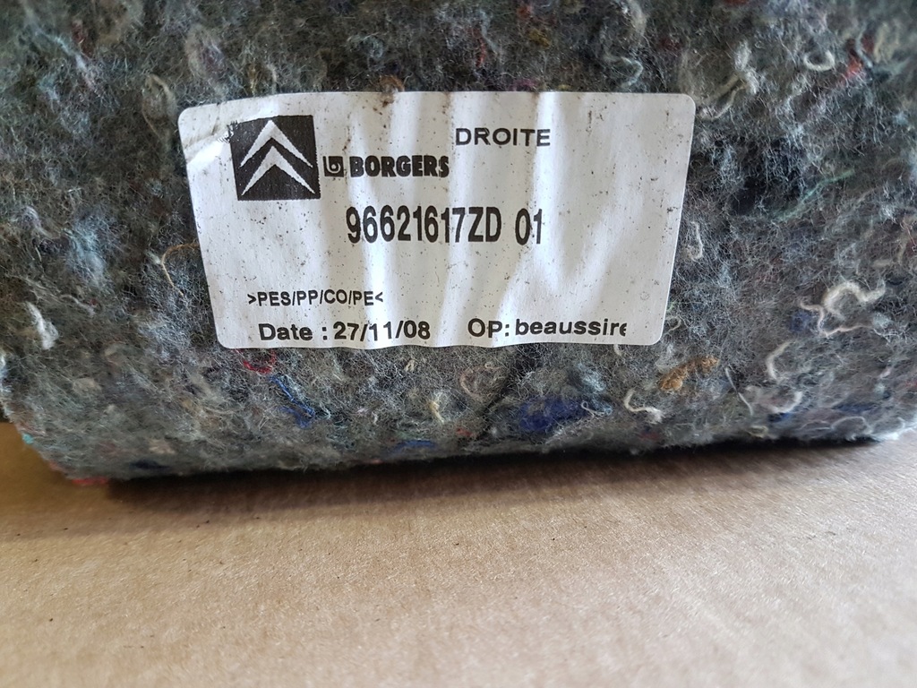 фото №8, Citroen c5 iii обшивка багажника правый задняя sedan