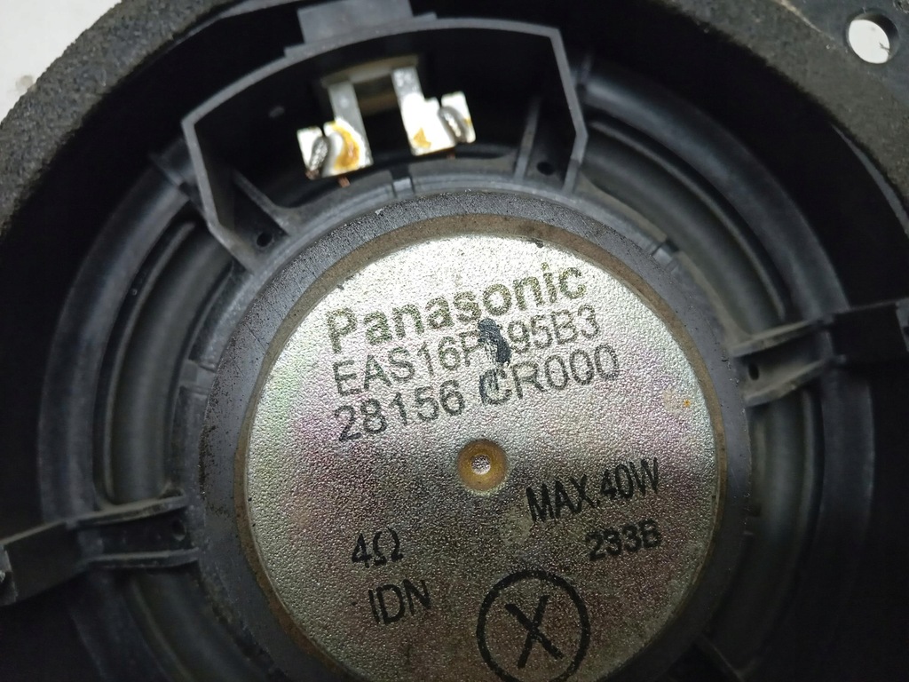 фото №6, Динамік двері nissan x-trail i t30