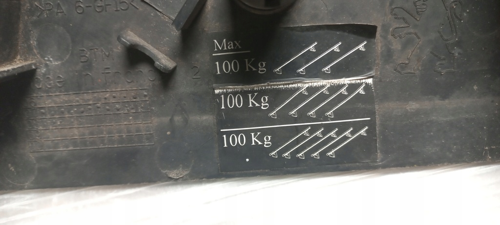 фото №5, Заглушка захист рейлінг scudo expert jumpy